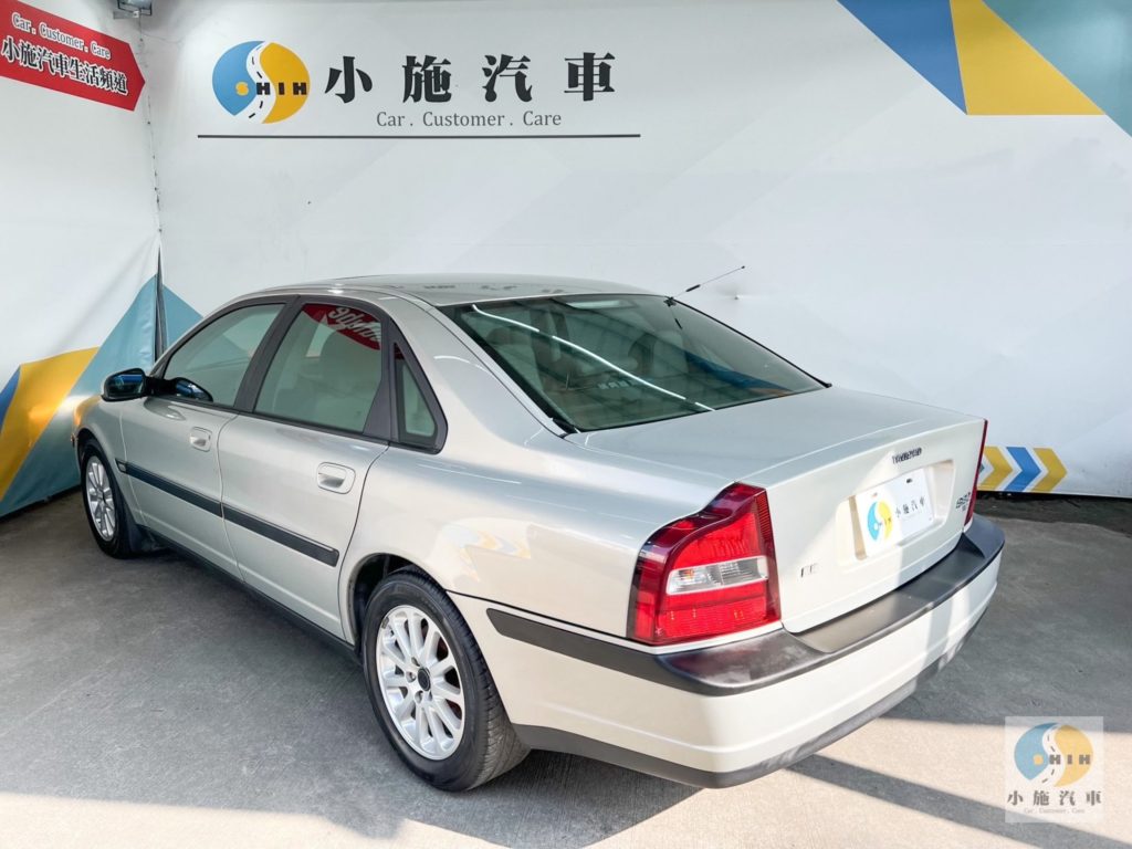 現況破盤價｜1999 Volvo S80 2.8 自排 黃