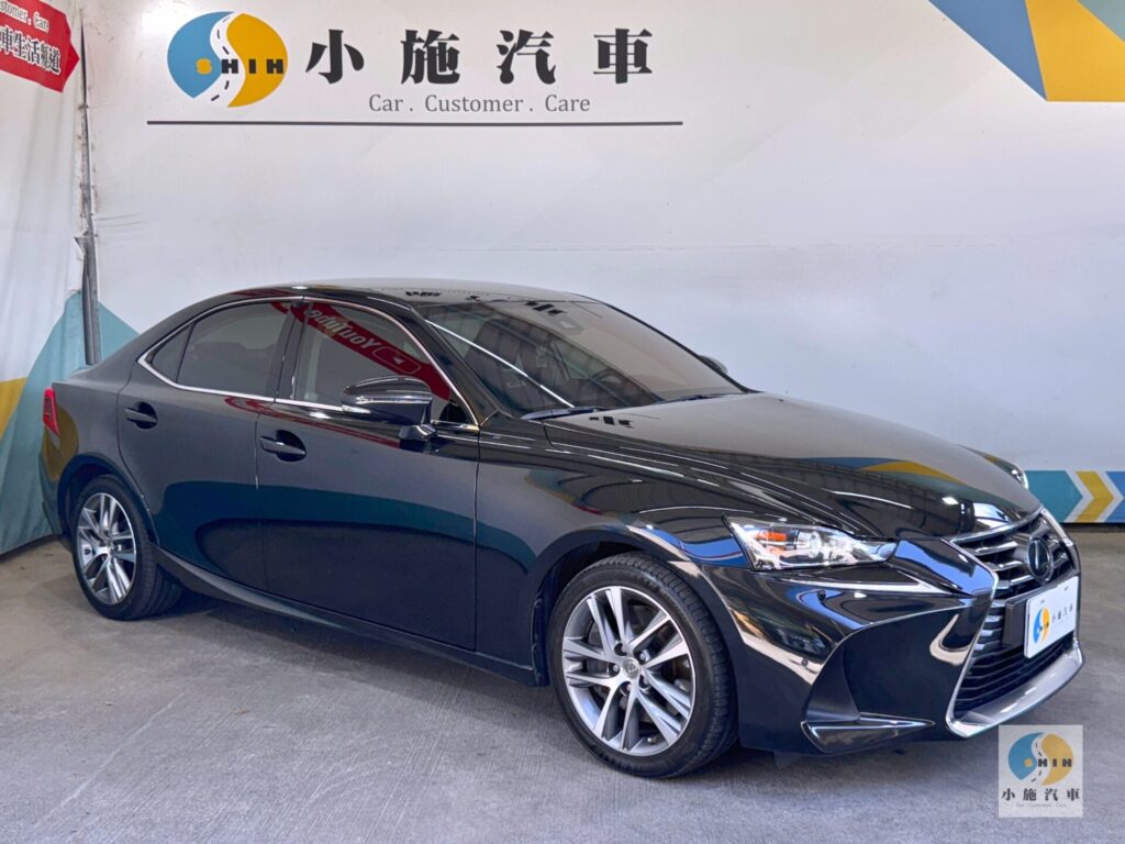 2019 Lexus IS 300豪華版 自排 黑