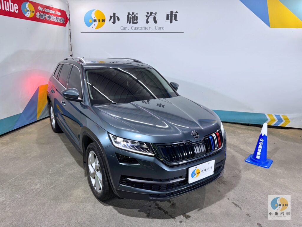 2021 Skoda Kodiaq 2.0 TSI 4x4尊榮版 自排 灰