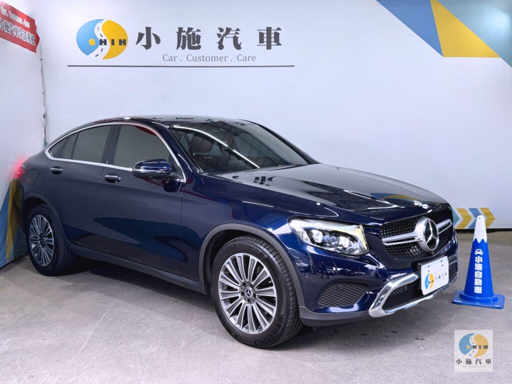 2018 M-Benz GLC Coupe GLC250 4MATIC 自排 藍