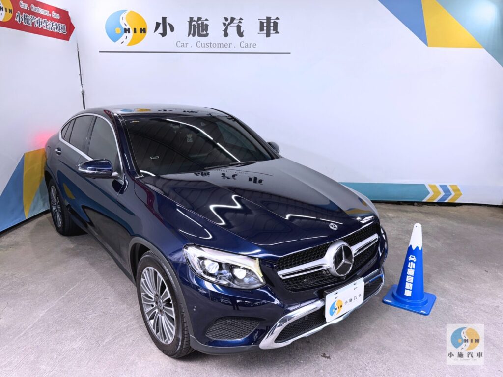 2018 M-Benz GLC Coupe GLC250 4MATIC 自排 藍