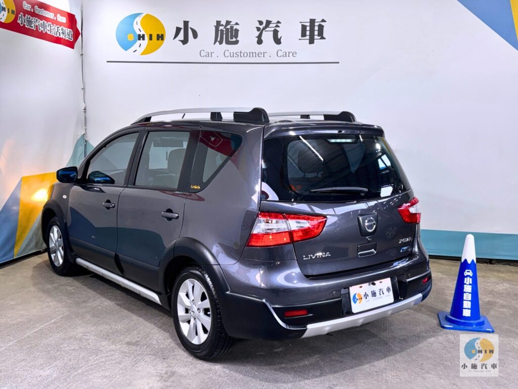 2017 Nissan Livina 1.6行家皮椅版 自排 灰
