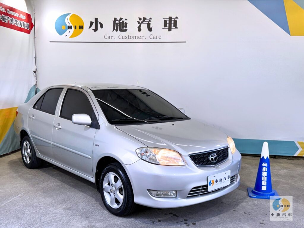 現況破盤價｜2005 Toyota Vios 1.5 E 自排 銀