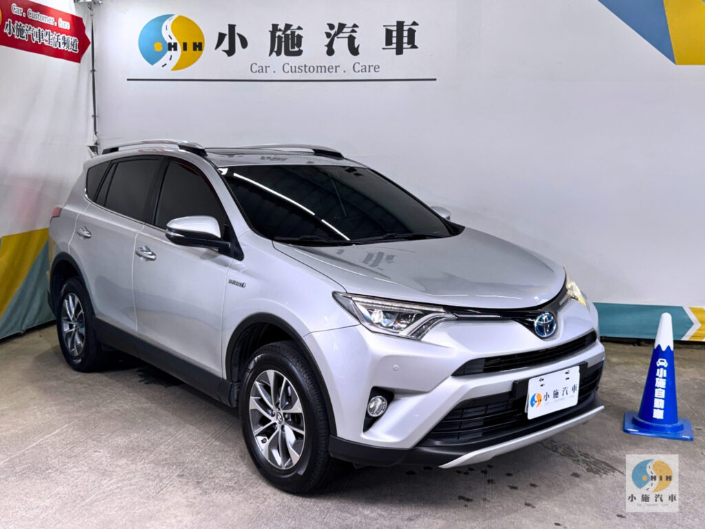 2016 Toyota RAV4 2.5 Hybrid尊爵 自排 銀
