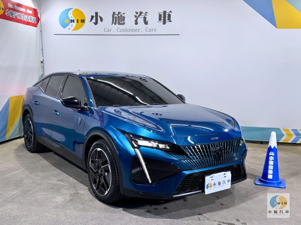 2025 Peugeot 408 Hybrid 1.2 GT Premium 自排 藍