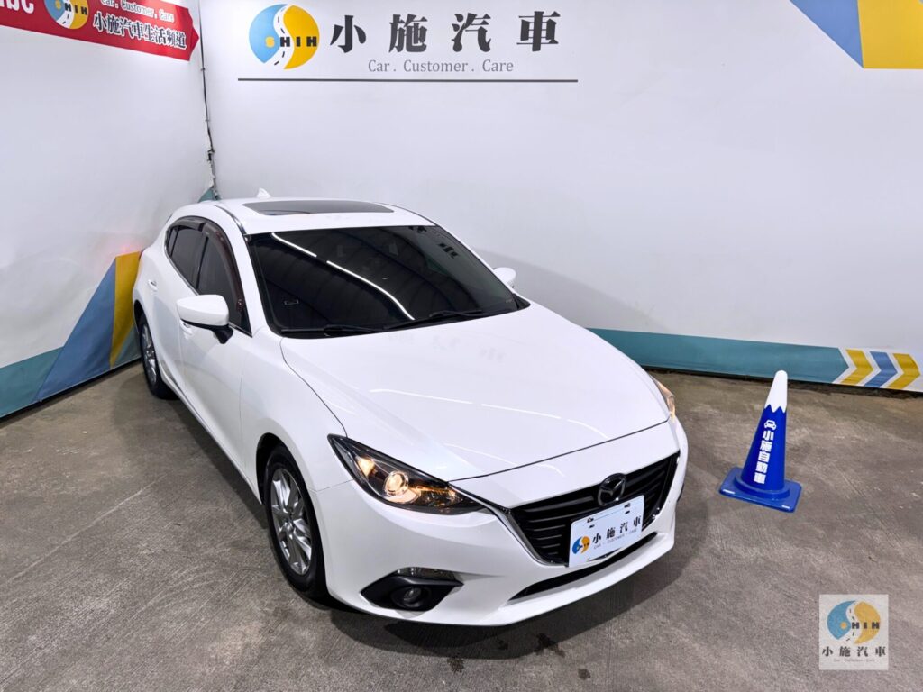 2015 Mazda 3 5D 2.0尊貴型 自排 白