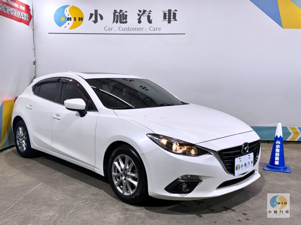 2015 Mazda 3 5D 2.0尊貴型 自排 白