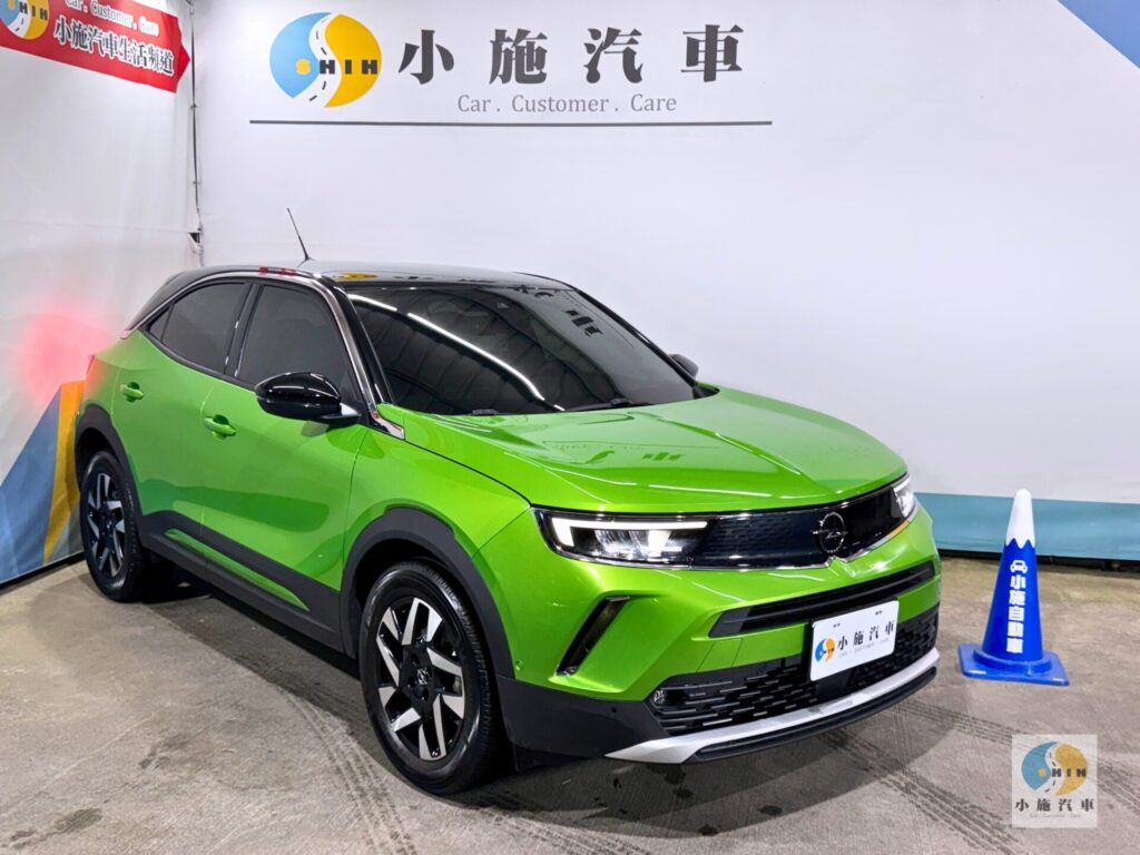2022 Opel Mokka 1.2 Elegance 自排 綠