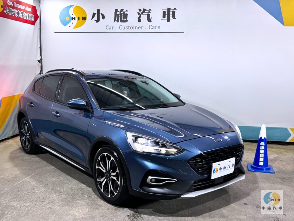 2021 Ford Focus Active EcoBoost 182任性版 自排 藍