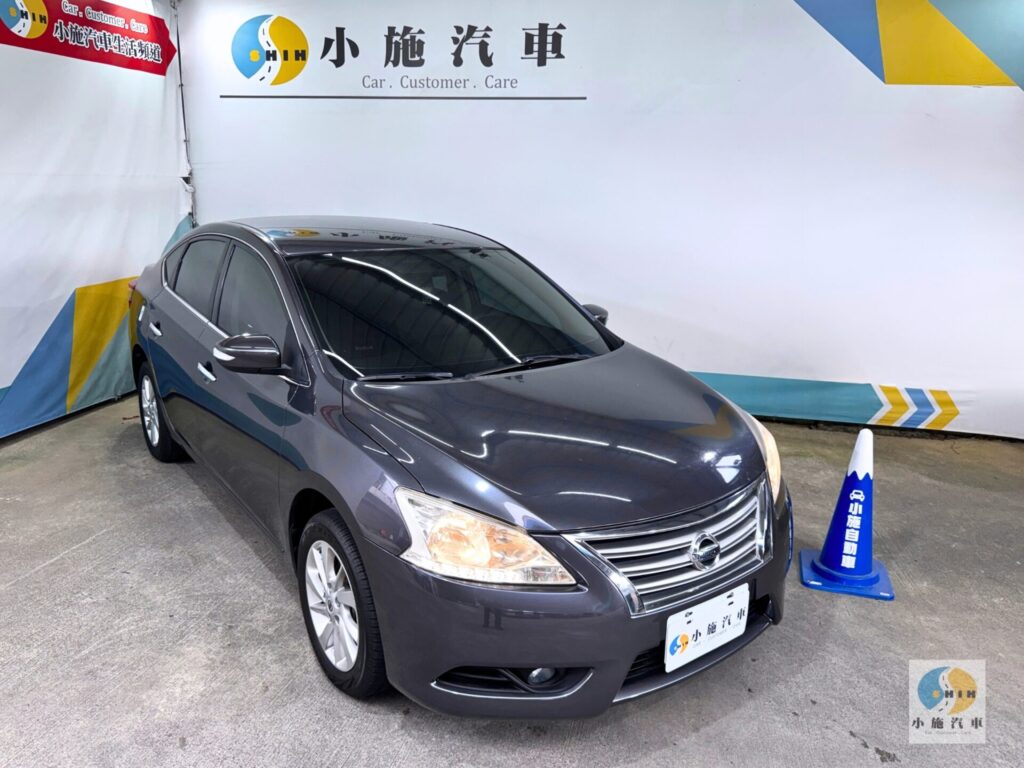 2014 Nissan Sentra 1.8 傳奇版 自排 灰