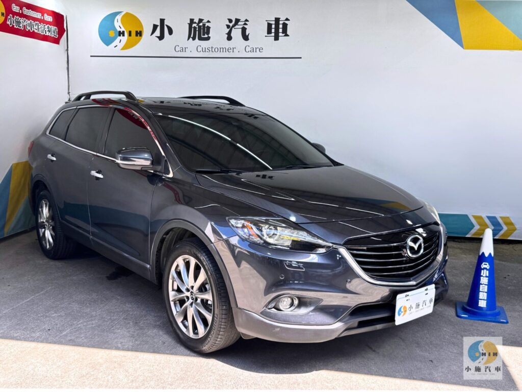 2014 Mazda CX-9 3.7 V6 自排 灰