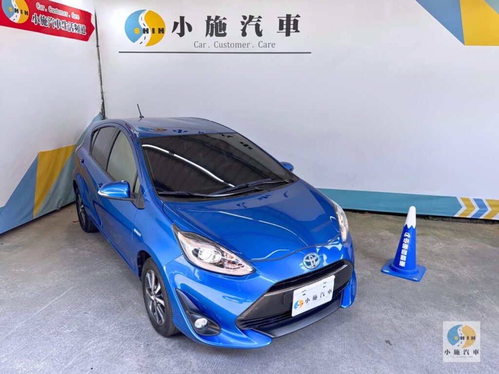 2019 Toyota Prius c 1.5 自排 藍