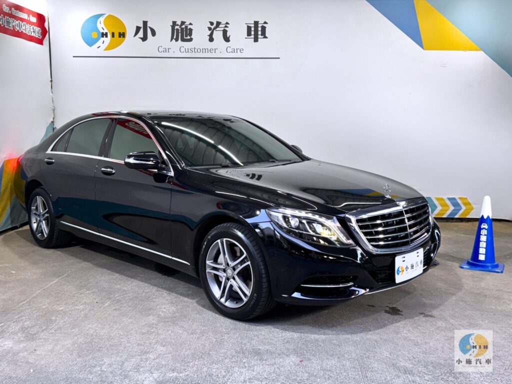 2013 M-Benz S-Class S400 Hybrid L 自排 黑