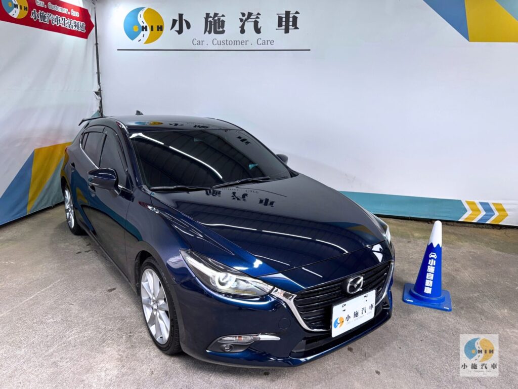 2016 Mazda 3 5D 2.0尊榮安全版 自排 藍