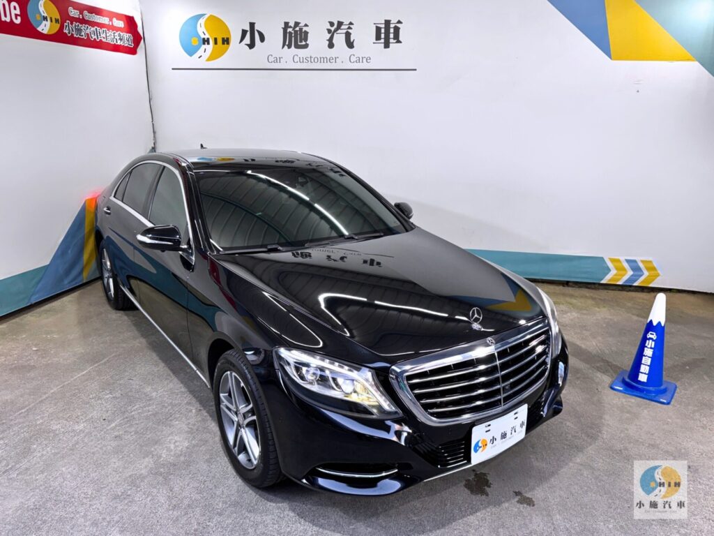 2013 M-Benz S-Class S400 Hybrid L 自排 黑