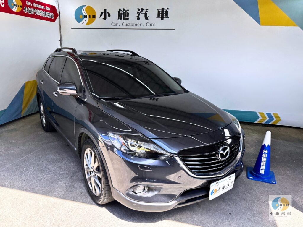 2014 Mazda CX-9 3.7 V6 自排 灰