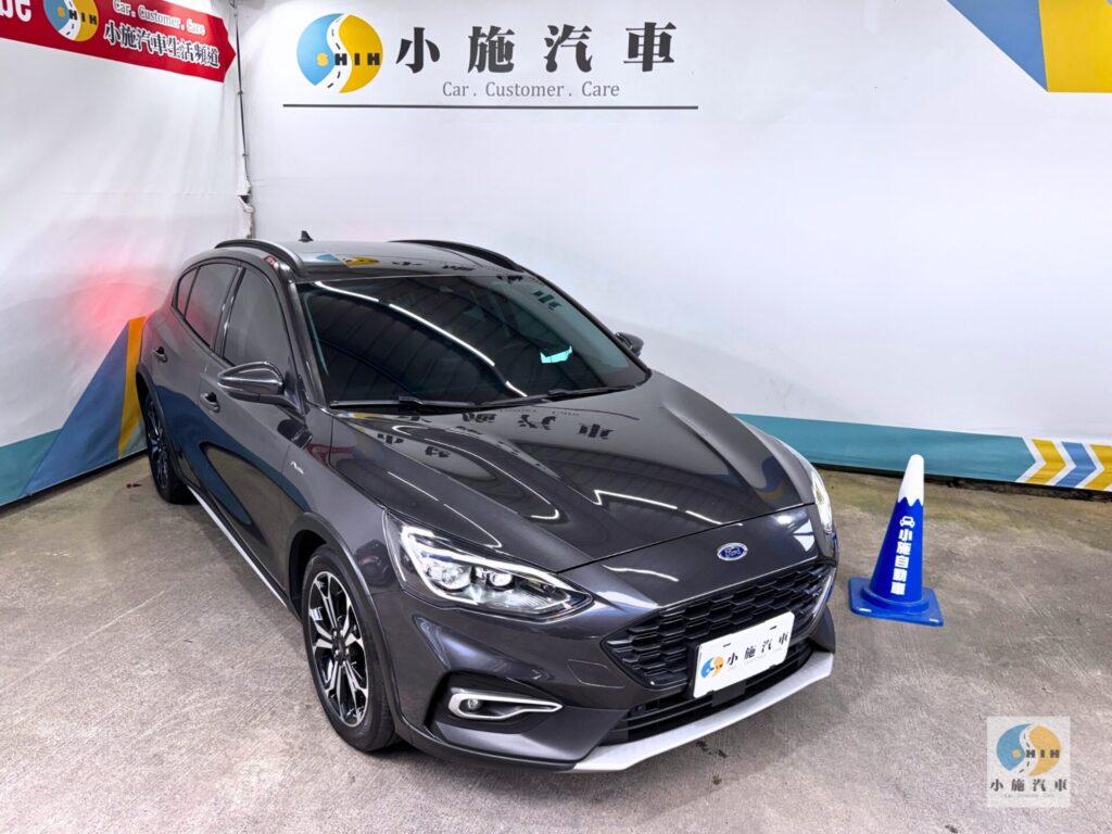 2021 Ford Focus Active EcoBoost 182任性版 自排 灰