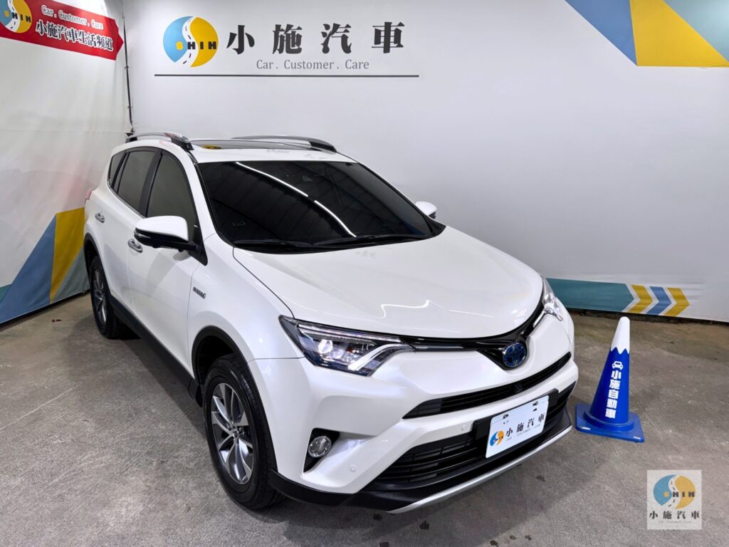 2018 Toyota RAV4 2.5 Hybrid尊爵 自排 白