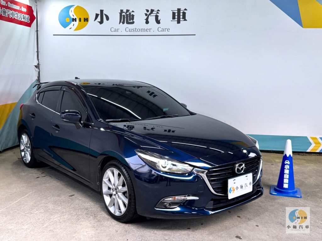 2016 Mazda 3 5D 2.0尊榮安全版 自排 藍
