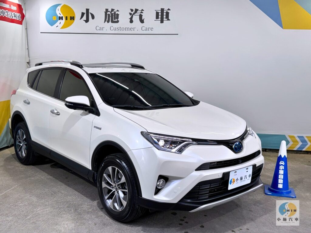 2018 Toyota RAV4 2.5 Hybrid尊爵 自排 白