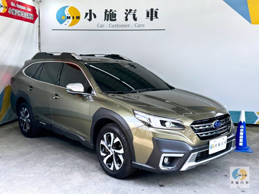 2022 Subaru Outback 2.5i-T EyeSight 自排 綠