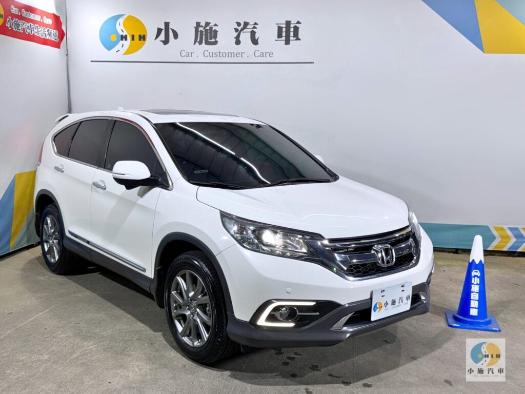 2015 Honda CR-V 2.4 VTi-S 自排 白