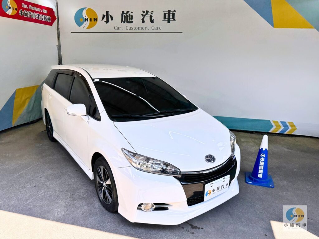 2013 Toyota Wish 2.0尊爵 自排 白