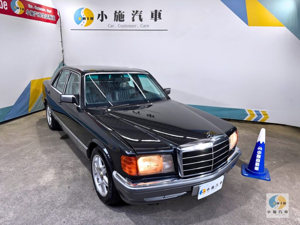 現況破盤價｜1989 Mercedes Benz 300SE 自排 灰