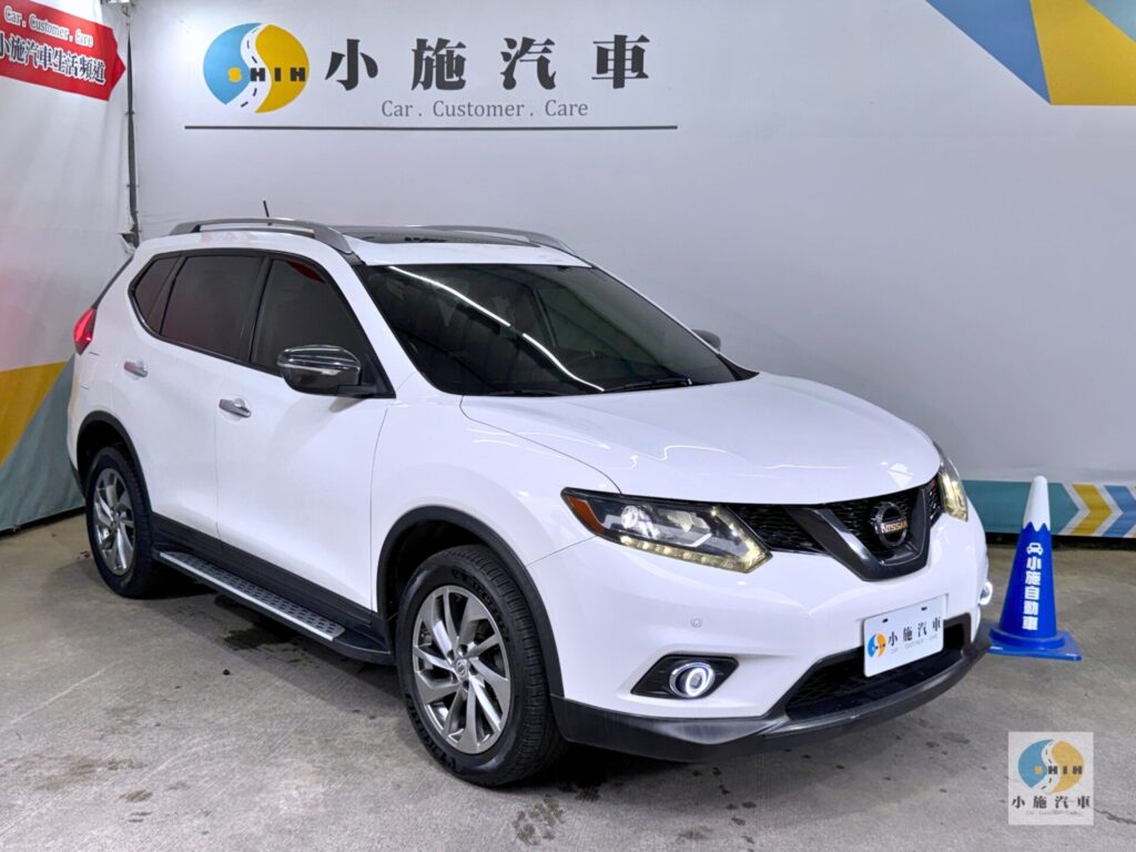 2016 Nissan X-Trail 2.5豪華影音版 自排 白