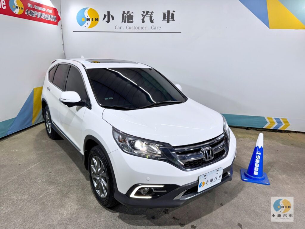 2015 Honda CR-V 2.4 VTi-S 自排 白
