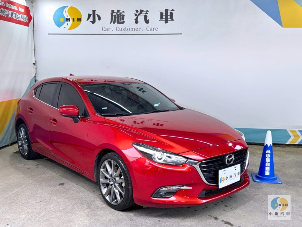 2017 Mazda 3 5D 2.0旗艦型 自排 紅