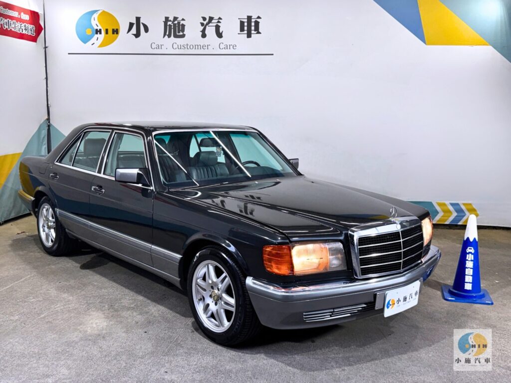 現況破盤價｜1989 Mercedes Benz 300SE 自排 灰
