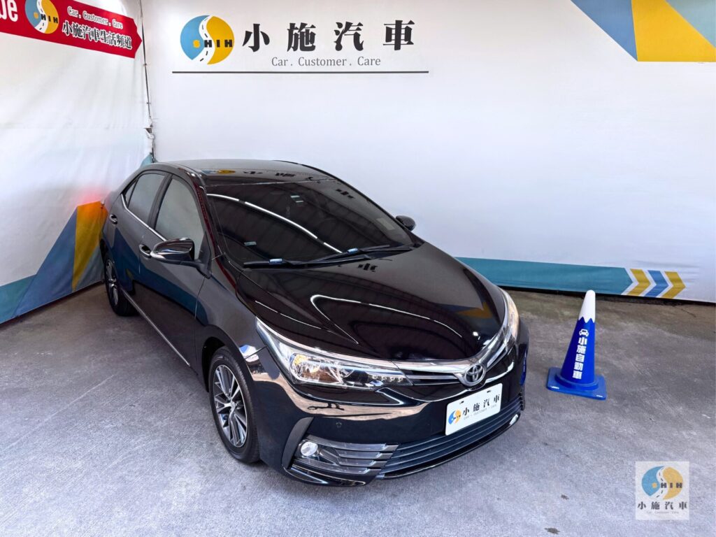 2017 Toyota Corolla Altis 1.8豪華版 黑