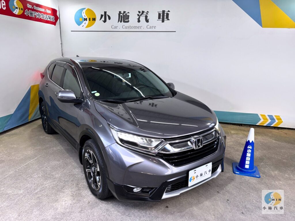 2017 Honda CR-V(NEW) 1.5 VTi-S 自排 灰