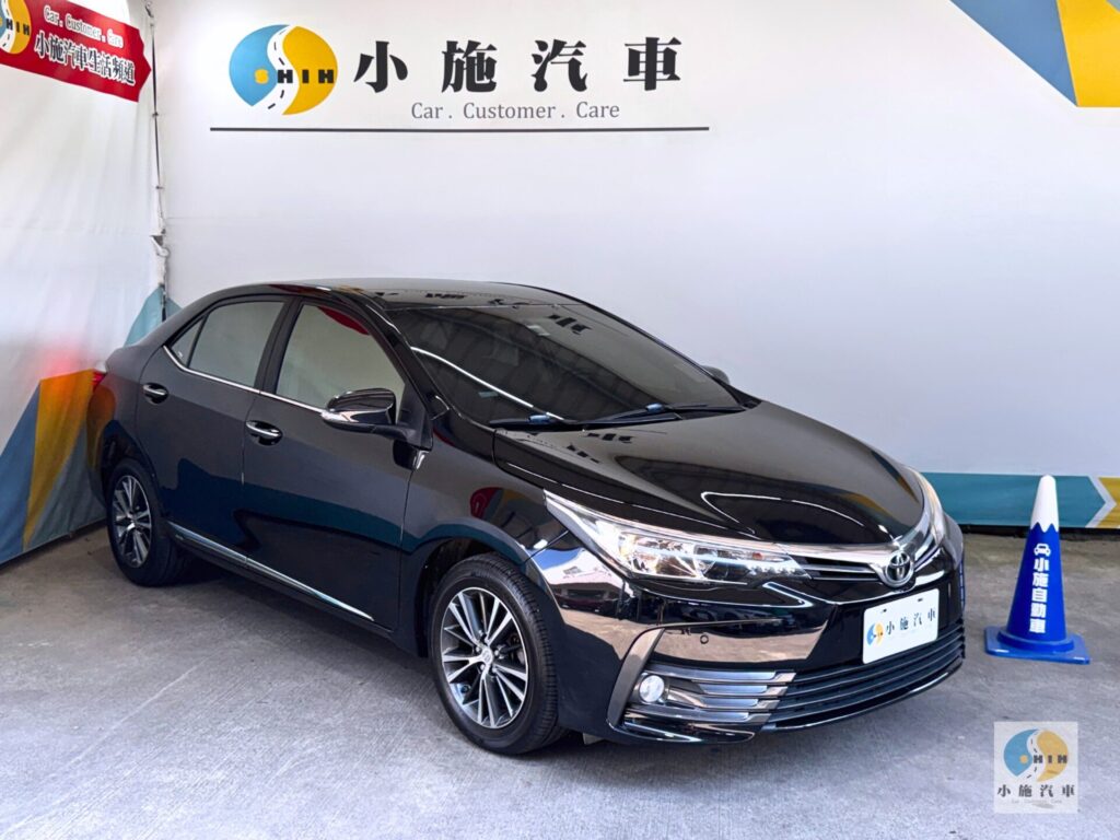 2017 Toyota Corolla Altis 1.8豪華版 黑