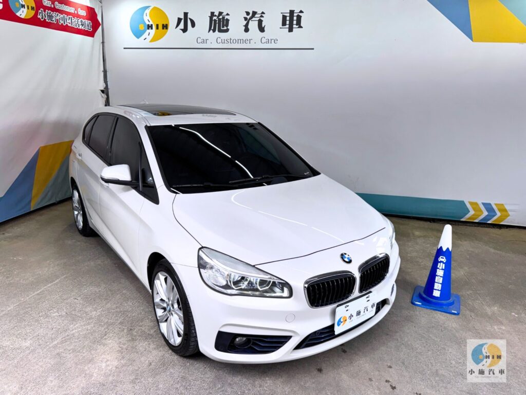 2015 BMW 2-Series Active Tourer 225i Sport Line 自排 白
