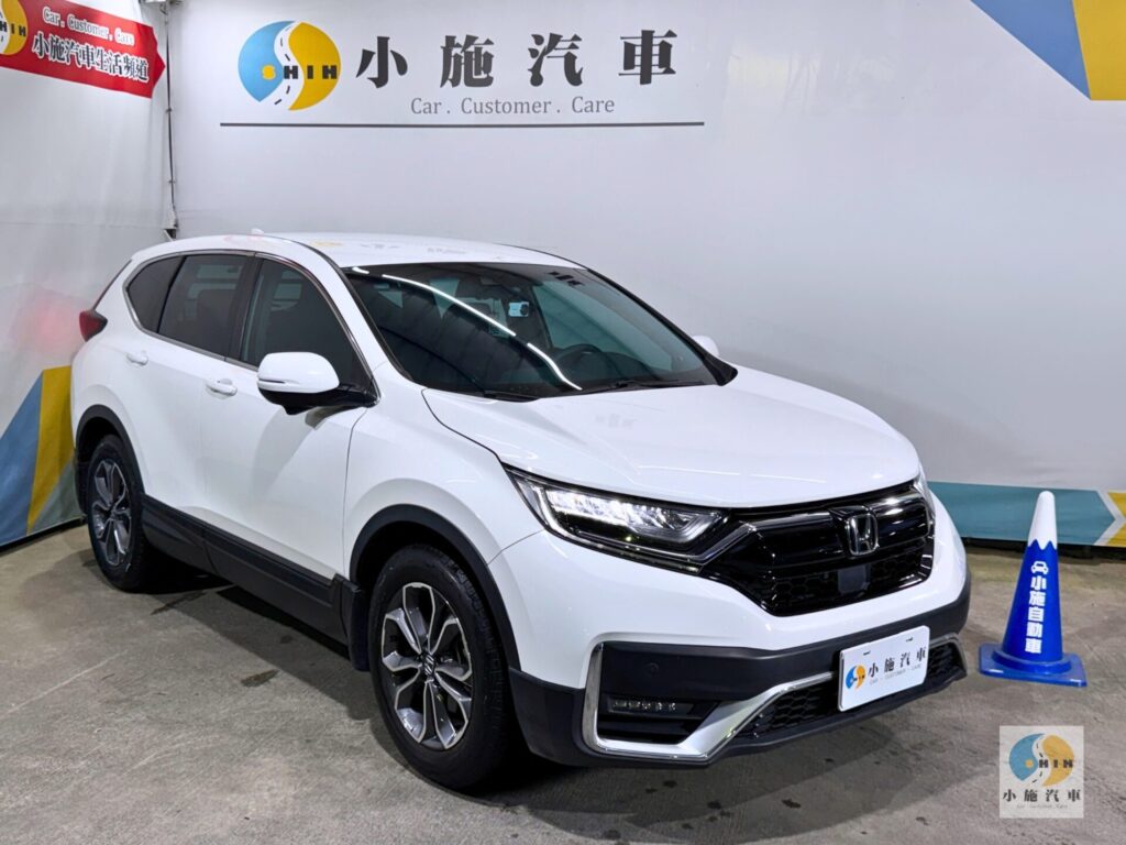 2020 Honda CR-V 1.5 VTi-S 自排 白