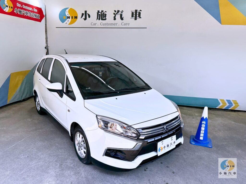 2019 Mitsubishi Colt Plus 典藏型 自排 白