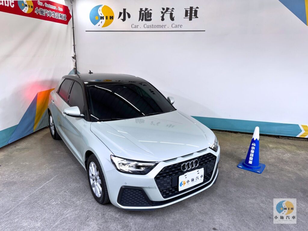 2023 Audi A1 Sportback 30 TFSI享馭版 自排 綠