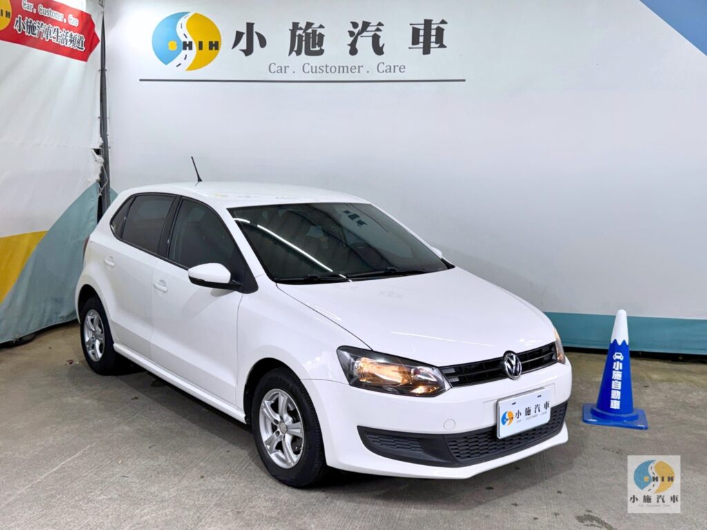 2012 Volkswagen Polo 1.4 自排 白