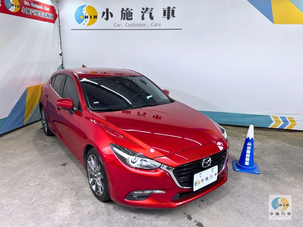 2017 Mazda 3 5D 2.0旗艦型 自排 紅