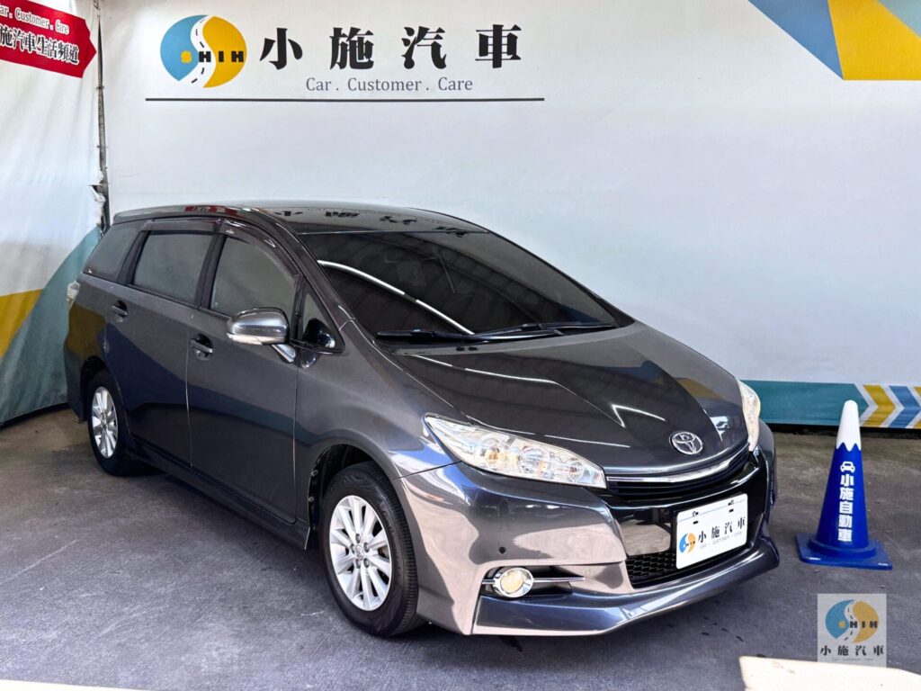 2013 Toyota Wish 2.0雅緻 自排 灰