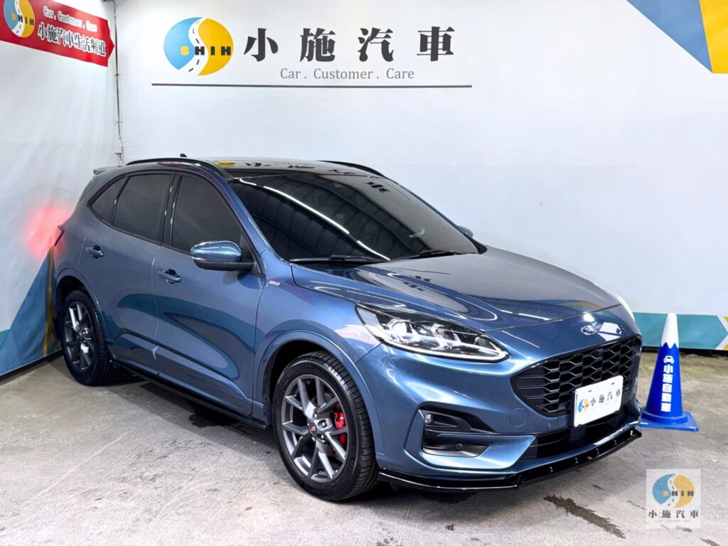 2021 Ford Kuga EcoBoost 250 AWD ST-Line X 自排 藍