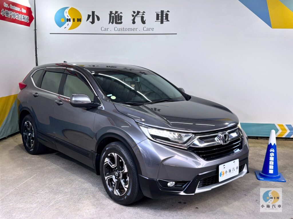 2017 Honda CR-V(NEW) 1.5 VTi-S 自排 灰