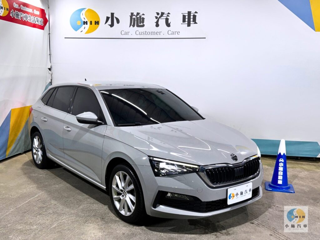 2023 Skoda Scala 1.0 TSI豪華動能版 自排 灰