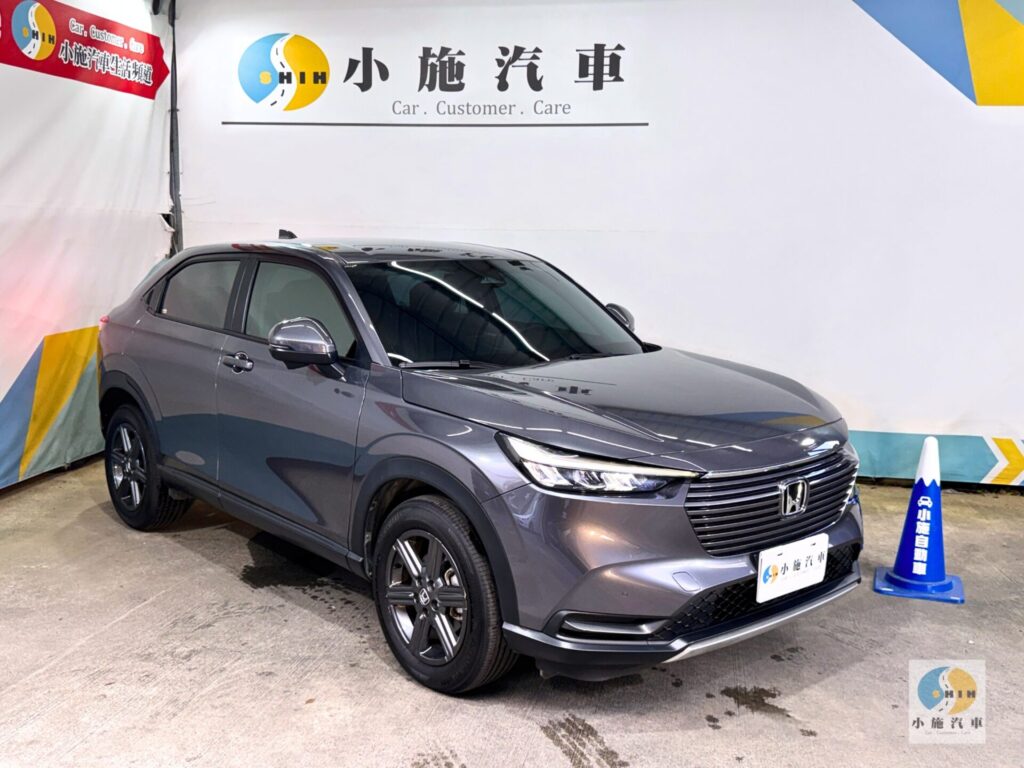 2022 Honda HR-V 1.5 Prestige尊榮版 自排 灰