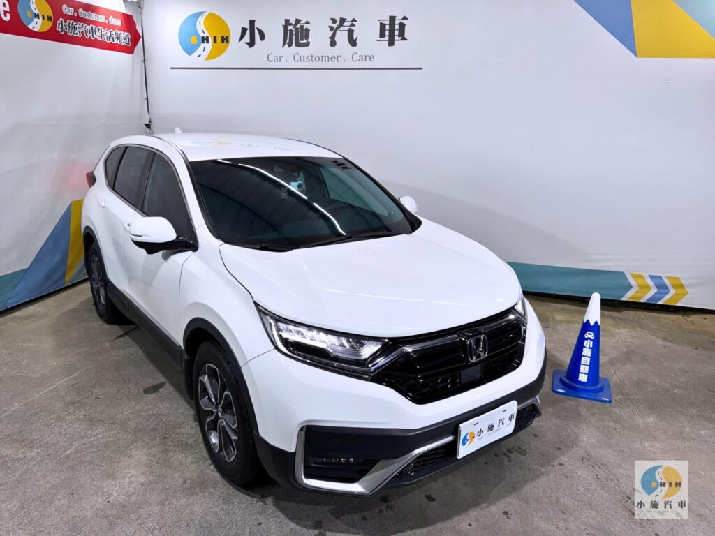 2020 Honda CR-V 1.5 VTi-S 自排 白