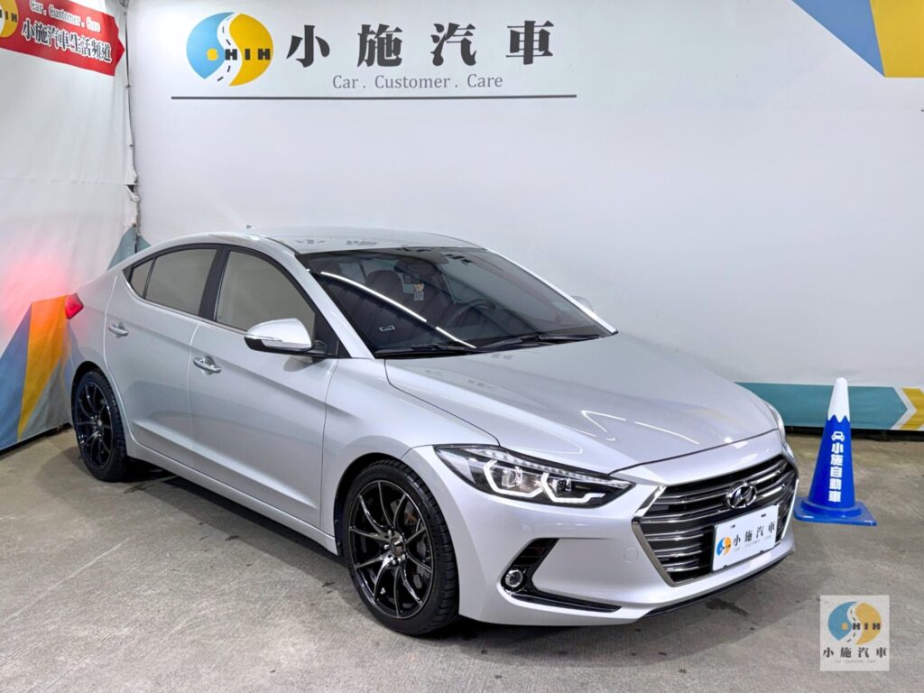 2018 Hyundai Elantra 豪華型 自排 銀