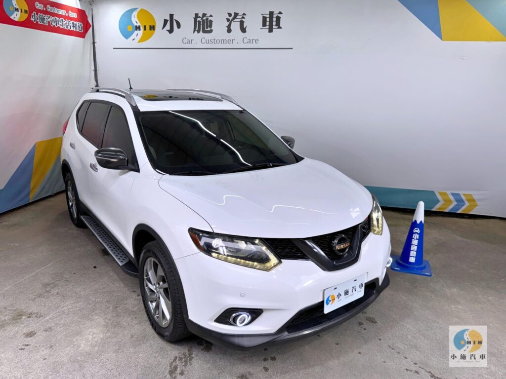 2016 Nissan X-Trail 2.5豪華影音版 自排 白