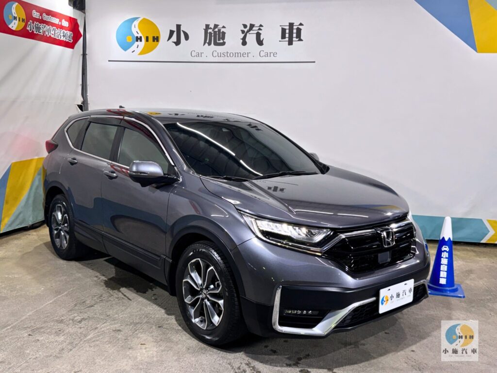 2022 Honda CR-V 1.5 VTi-S 自排 灰